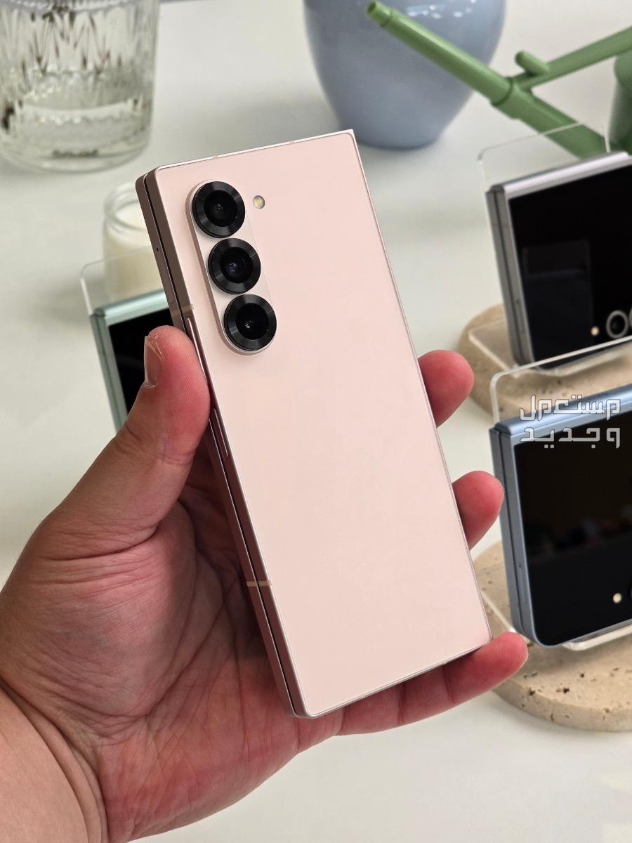سعر ومواصفات سامسونج galaxy z fold 6 سامسونج زد فولد 6