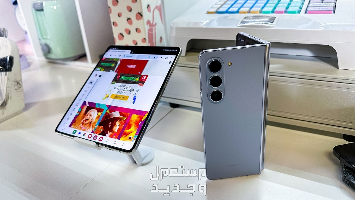 سعر ومواصفات سامسونج galaxy z fold 6 سامسونج Z Fold 5