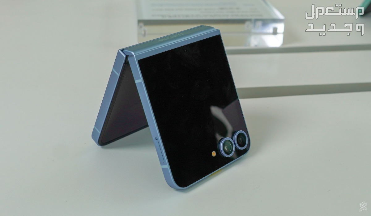 تعرف على هاتف سامسونج Galaxy z Flip 6 والفرق بينه وبين زد فليب 5 Samsung Galaxy Z Flip 6