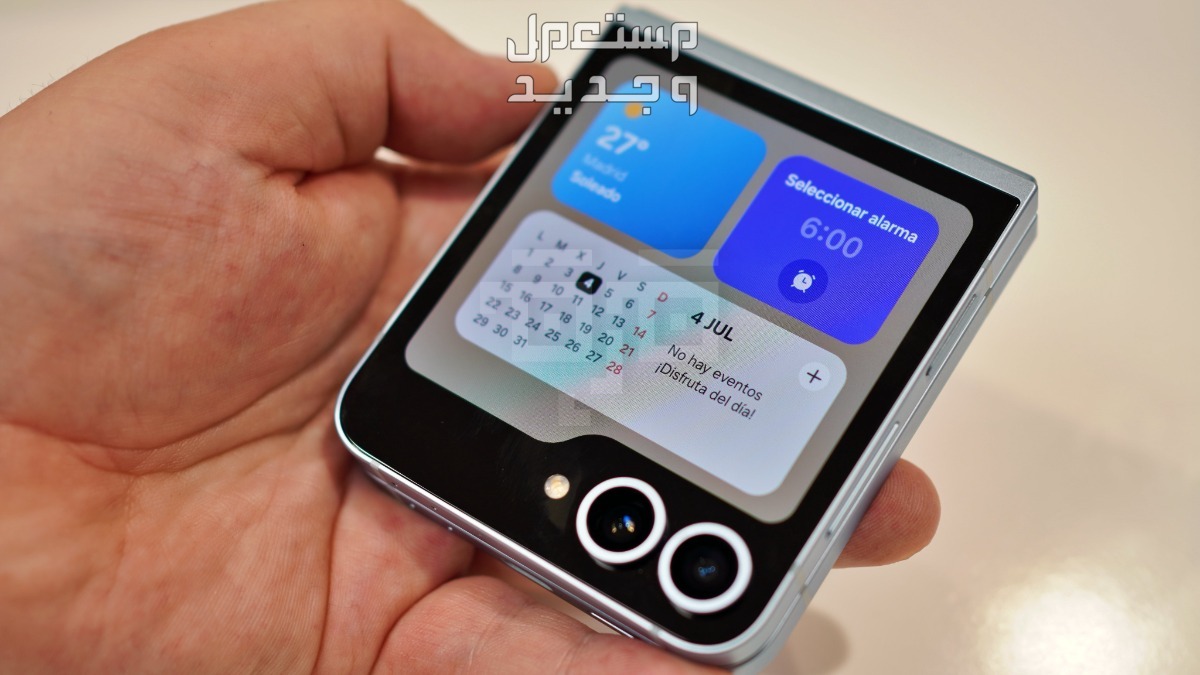تعرف على هاتف سامسونج Galaxy z Flip 6 والفرق بينه وبين زد فليب 5 سعر سامسونج Galaxy z Flip 6