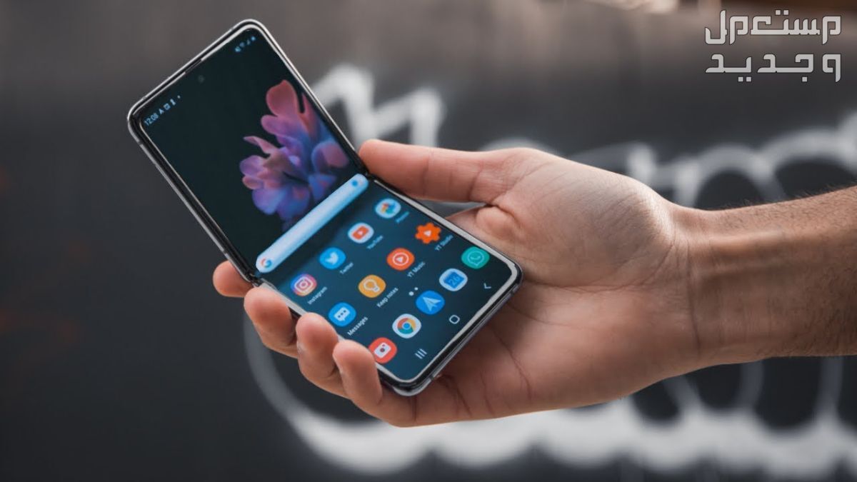 تعرف على هاتف سامسونج Galaxy z Flip 6 والفرق بينه وبين زد فليب 5 زد فليب 5