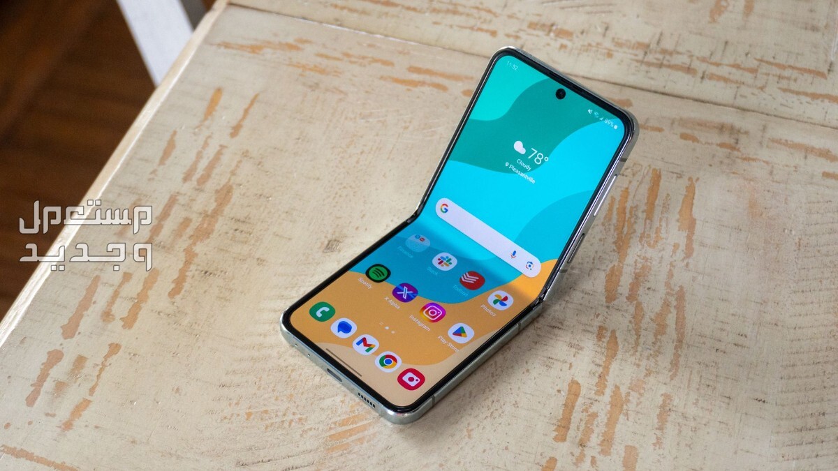 تعرف على هاتف سامسونج Galaxy z Flip 6 والفرق بينه وبين زد فليب 5 سامسونج Z Flip 5