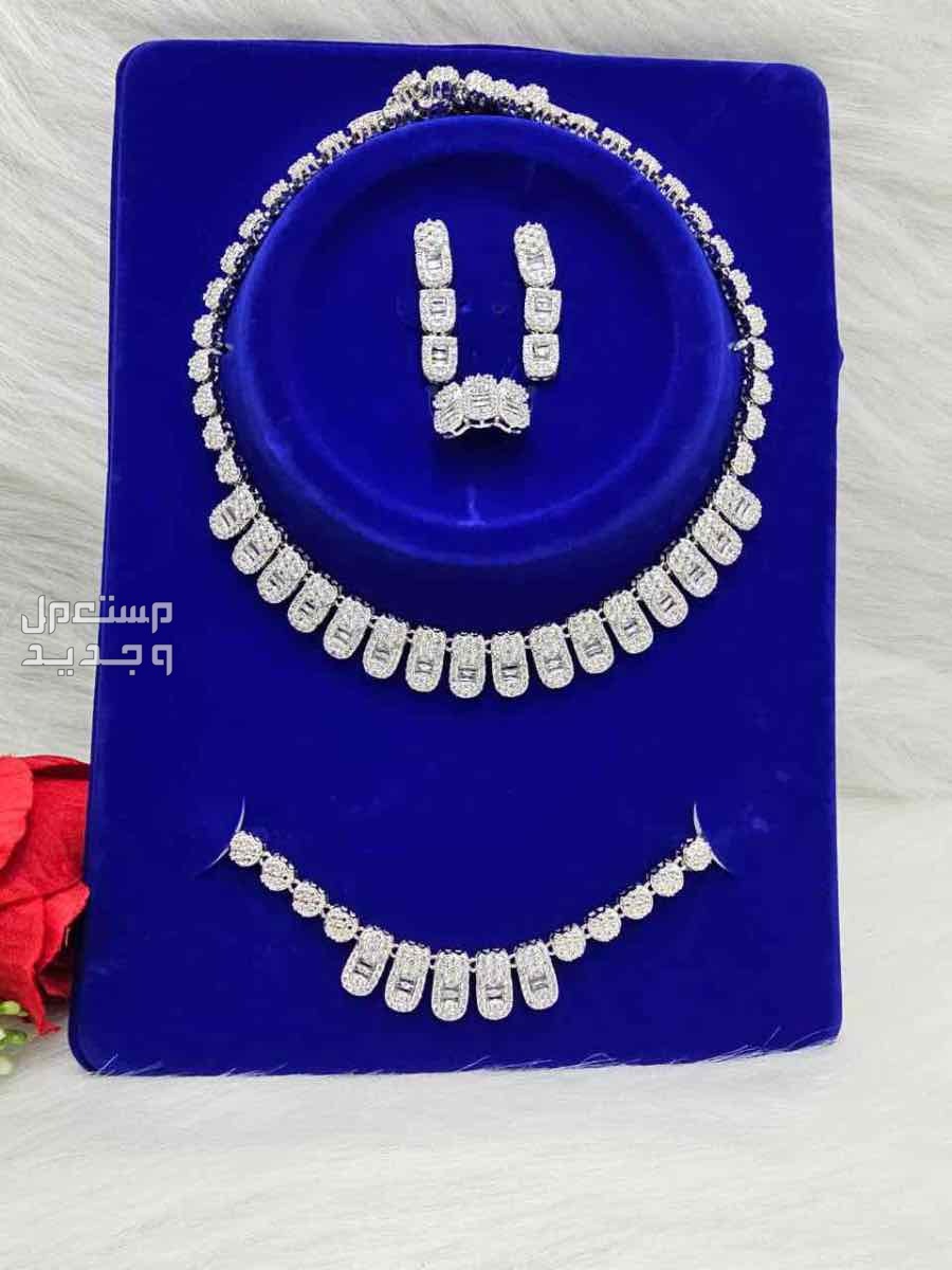 🌹عروضنا مستمره 🌹أطقم نسائي اكسسوار زركون ملكي 🌹الطقم يتكون من اربع قطع