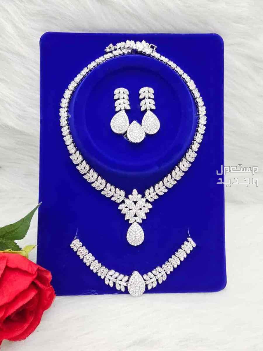 🌹عروضنا مستمره 🌹أطقم نسائي اكسسوار زركون ملكي 🌹الطقم يتكون من اربع قطع