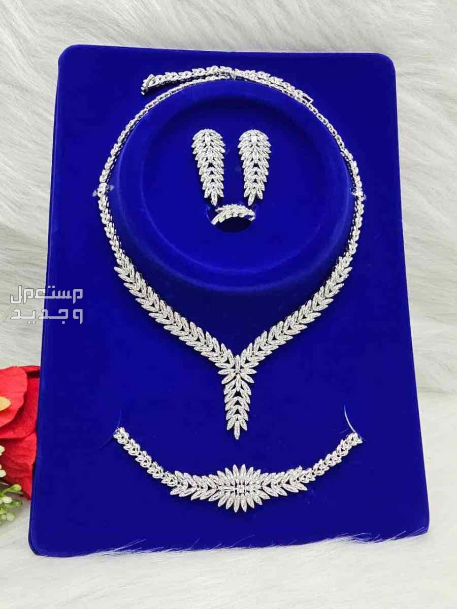 🌹عروضنا مستمره 🌹أطقم نسائي اكسسوار زركون ملكي 🌹الطقم يتكون من اربع قطع
