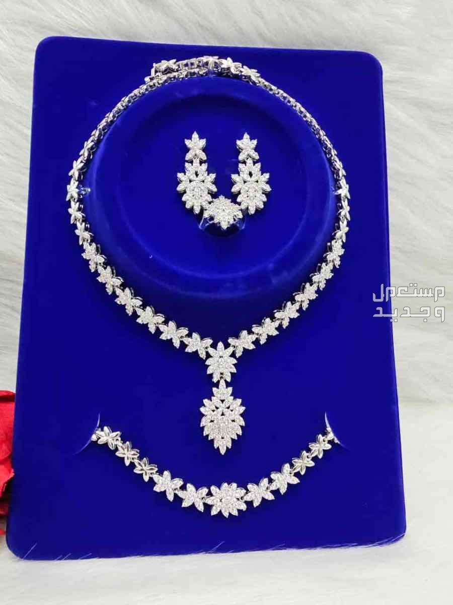 🌹عروضنا مستمره 🌹أطقم نسائي اكسسوار زركون ملكي 🌹الطقم يتكون من اربع قطع