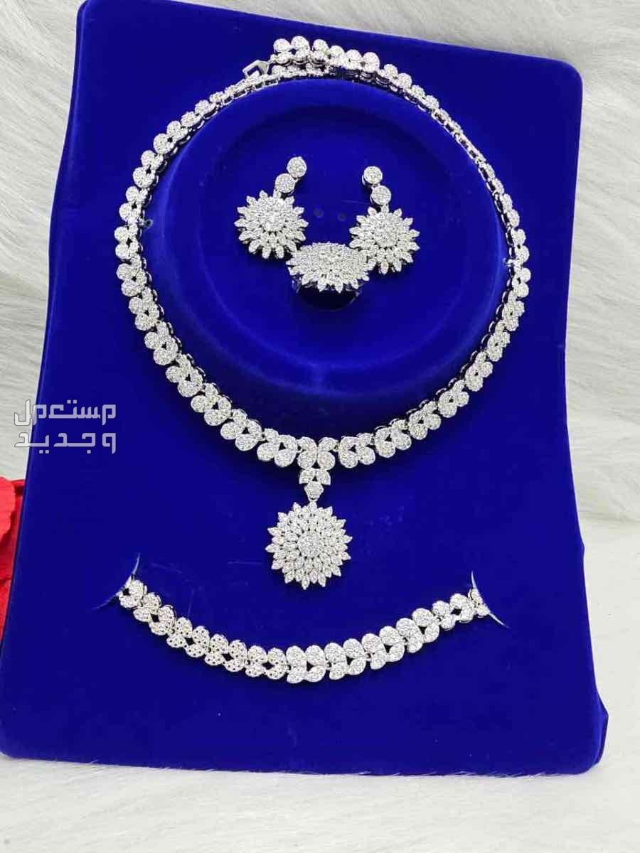 🌹عروضنا مستمره 🌹أطقم نسائي اكسسوار زركون ملكي 🌹الطقم يتكون من اربع قطع