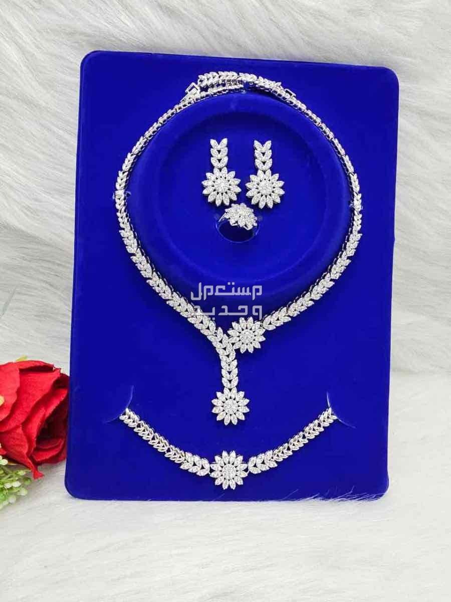 🌹عروضنا مستمره 🌹أطقم نسائي اكسسوار زركون ملكي 🌹الطقم يتكون من اربع قطع