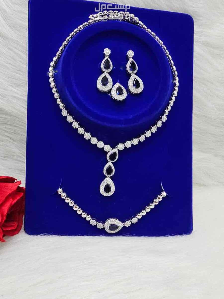 🌹عروضنا مستمره 🌹أطقم نسائي اكسسوار زركون ملكي 🌹الطقم يتكون من اربع قطع