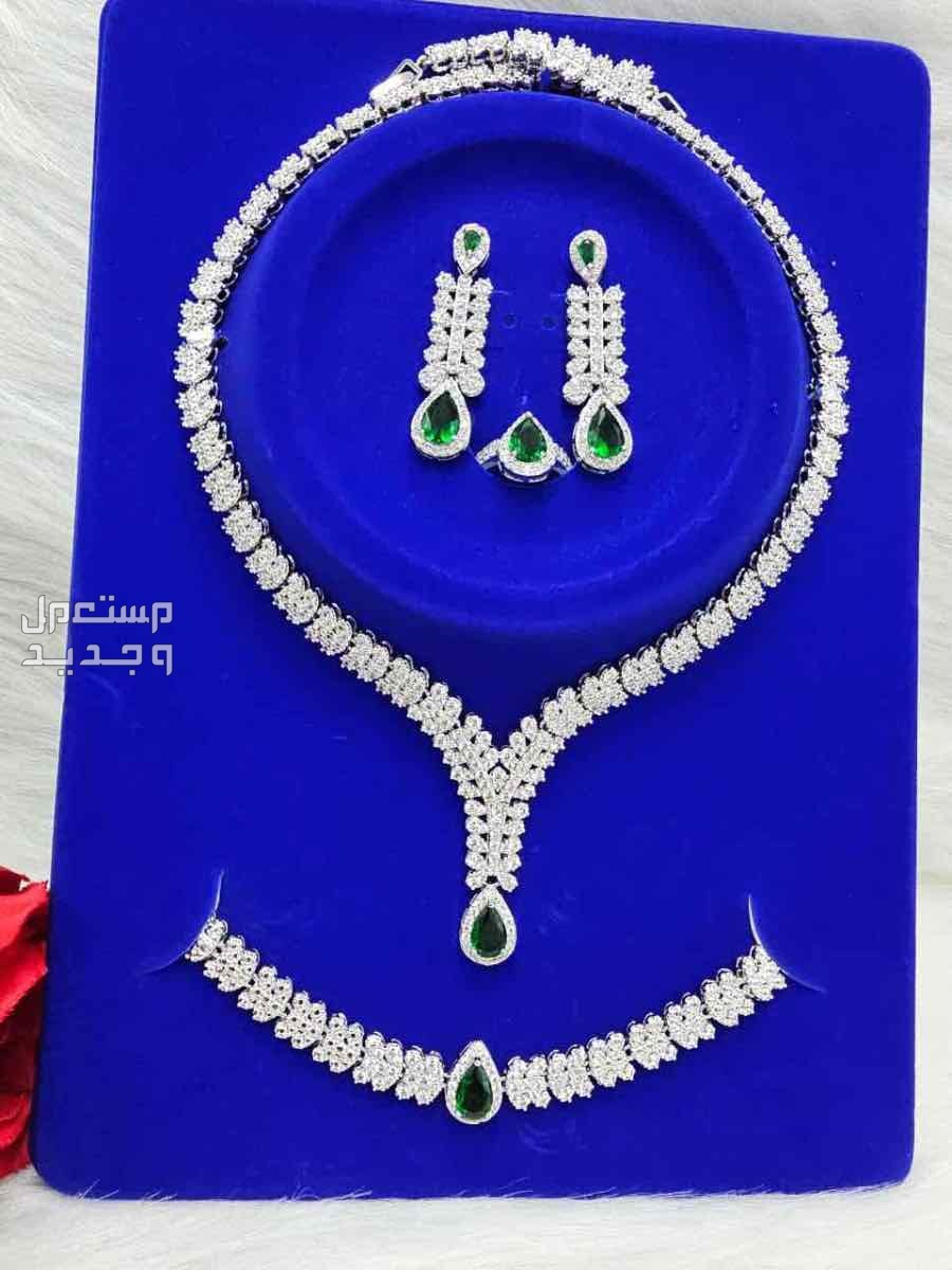 🌹عروضنا مستمره 🌹أطقم نسائي اكسسوار زركون ملكي 🌹الطقم يتكون من اربع قطع