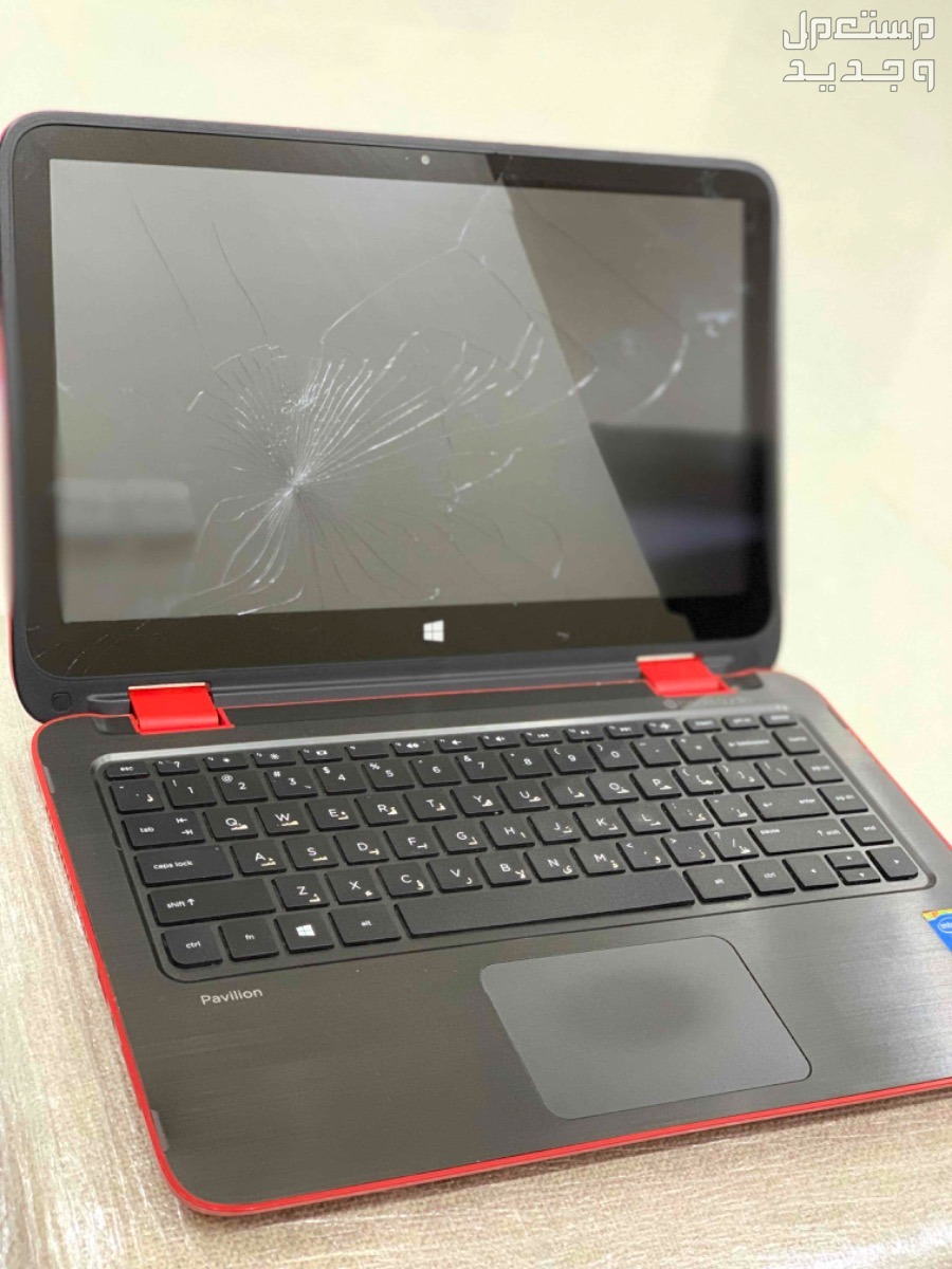 كمبيوتر لابتوب HP + راوتر 5G هواوي برو 3