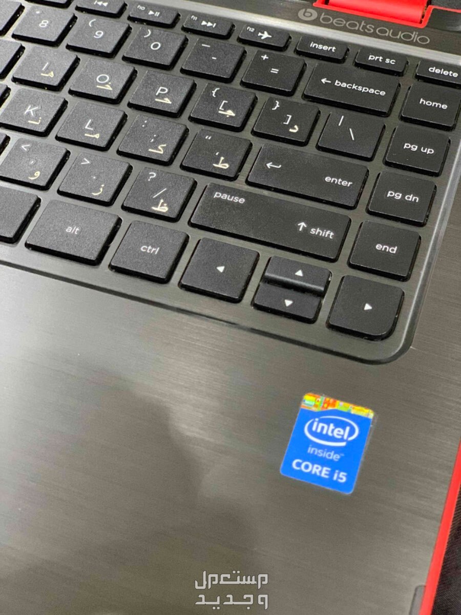 كمبيوتر لابتوب HP + راوتر 5G هواوي برو 3