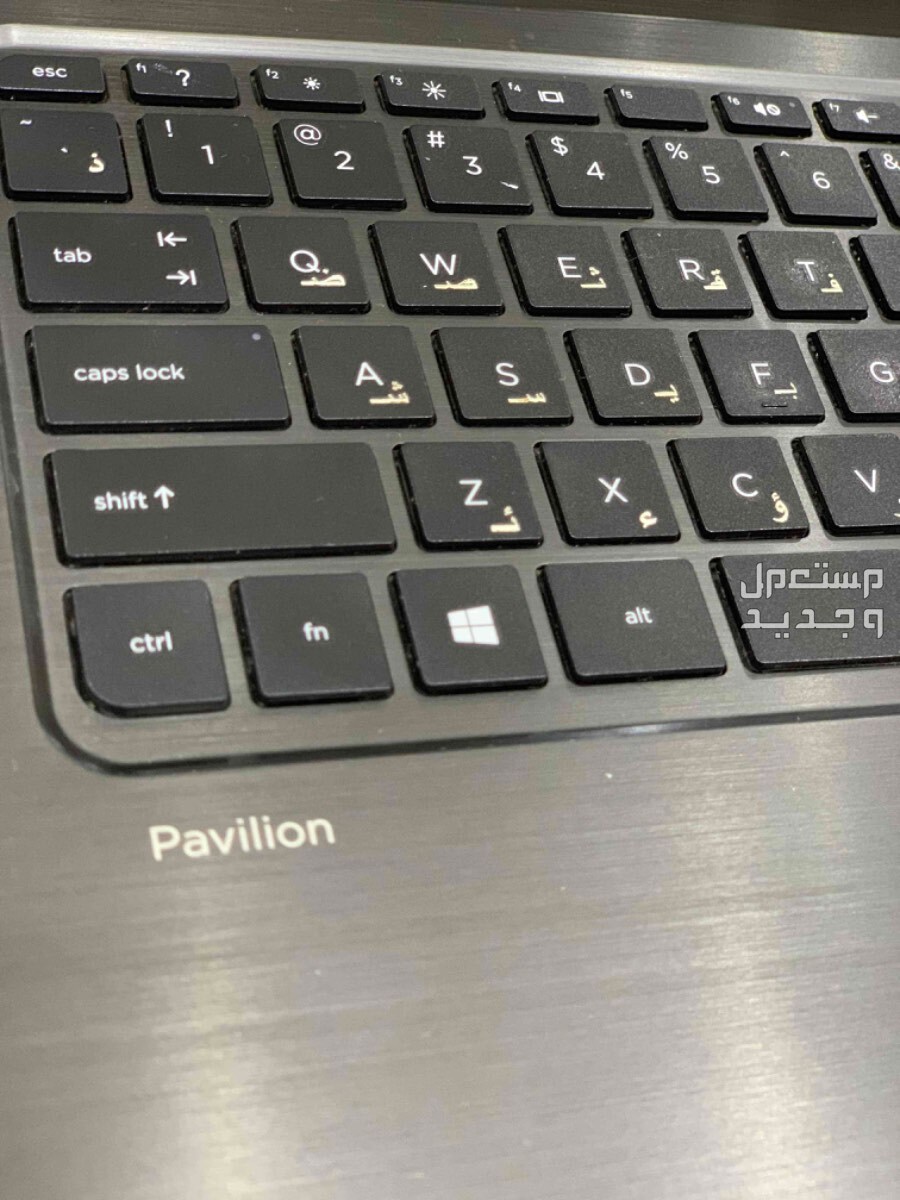 كمبيوتر لابتوب HP + راوتر 5G هواوي برو 3