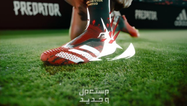 سعر حذاء أديداس الأصلي كرة قدم حذاء أديداس للملعب