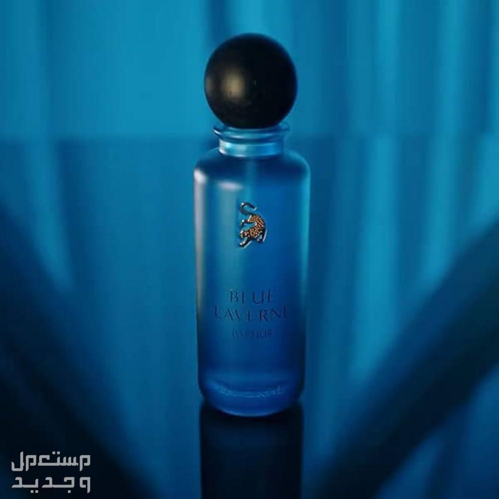 سعر عطر لافيرن الجديد ومواصفاته مواصفات  عطر لافيرن
