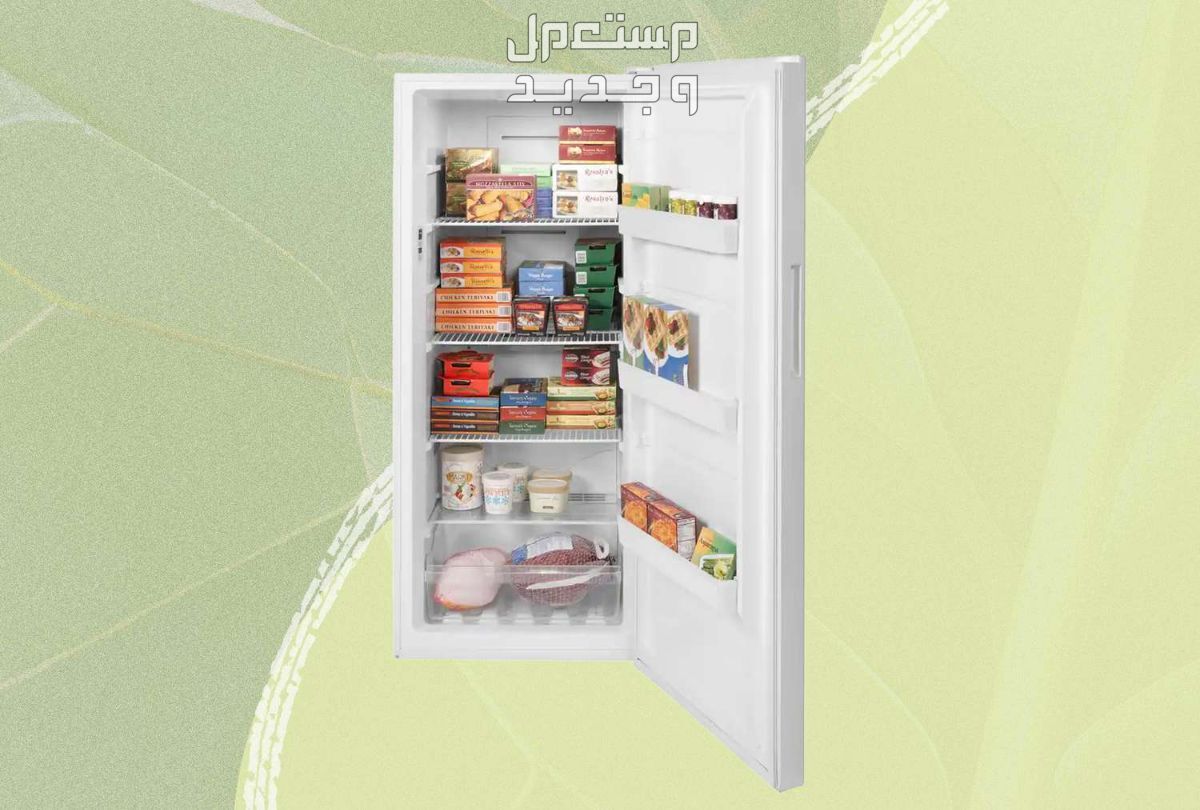 كم سعر ديب فريزر ألاسكا؟... ودليل شامل بأفضل أنواعه ثلاجة تجميد رأسية ألاسكا