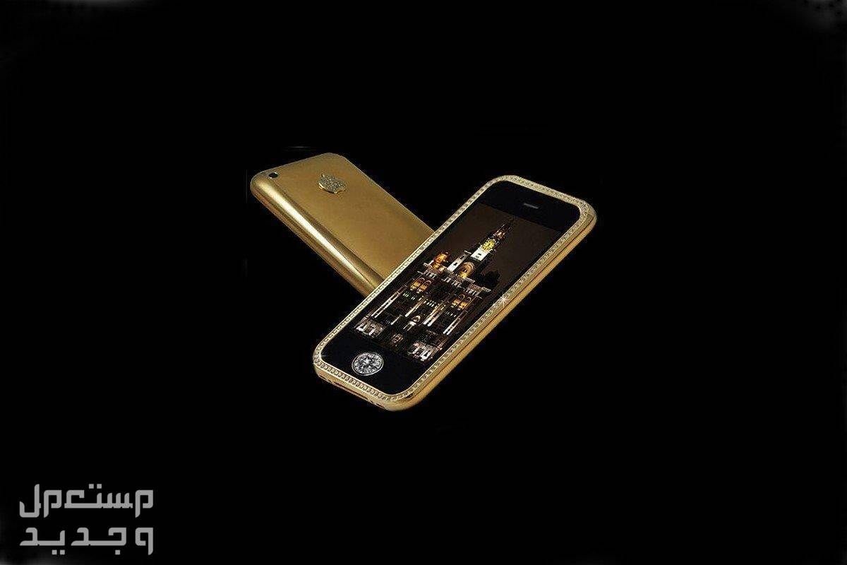 أغلى هاتف في العالم 2024..أسعار لن تصدقها Goldstriker IPhone 3GS Supreme