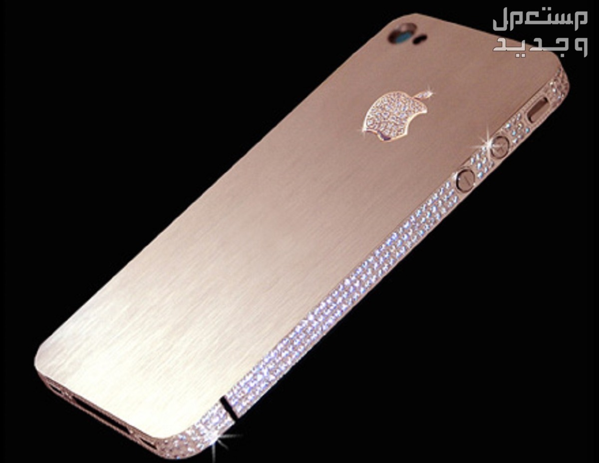 أغلى هاتف في العالم 2024..أسعار لن تصدقها iPhone 4 Diamond Rose Edition