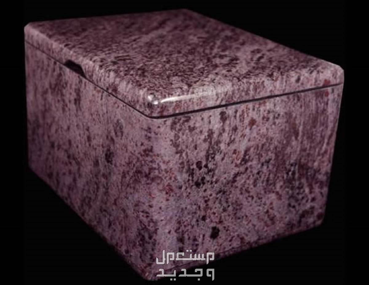 أغلى هاتف في العالم 2024..أسعار لن تصدقها iPhone 4 Diamond Rose Edition