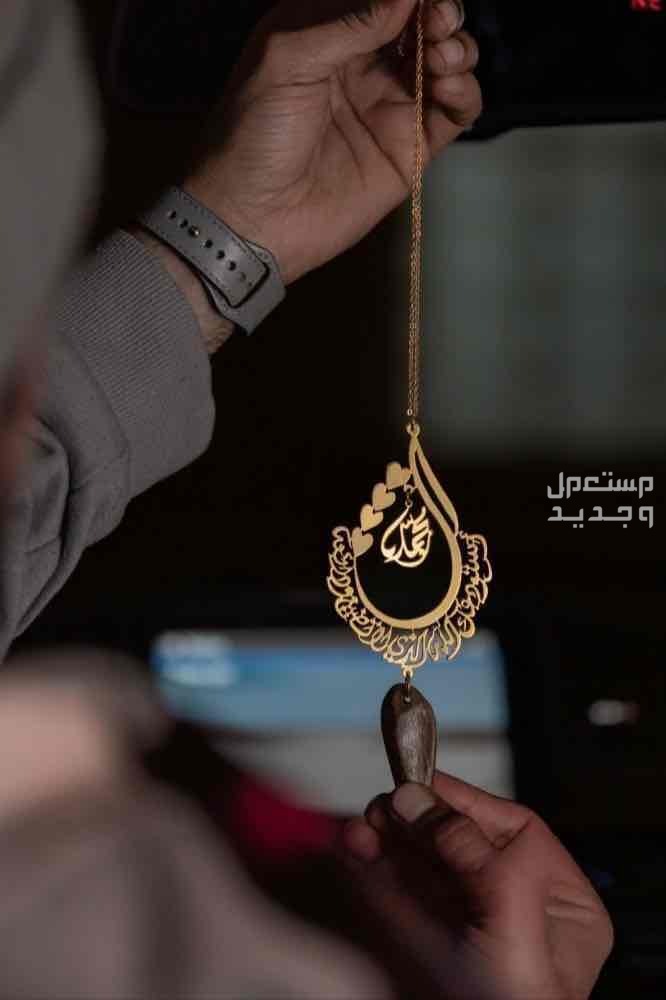 تعليقة سيارة مطلي ذهب حسب الطلب