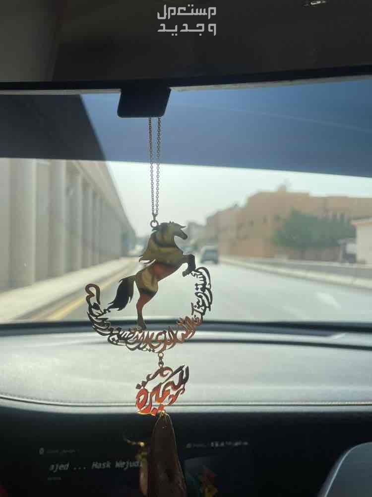 تعليقة سيارة مطلي ذهب حسب الطلب