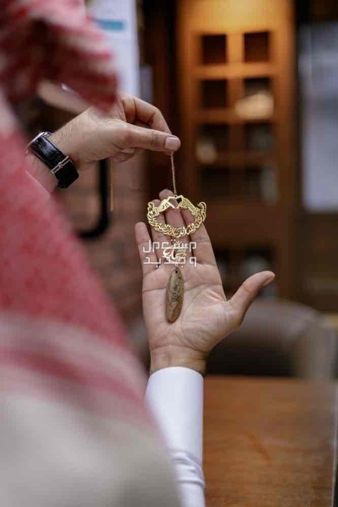 تعليقة سيارة مطلي ذهب حسب الطلب