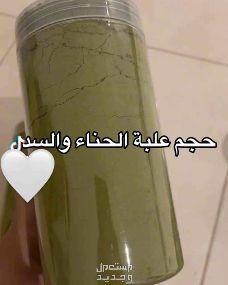 تربة
