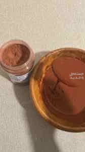 تربة