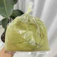 تربة