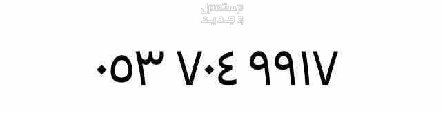 تصميم دعوات الكترونيه