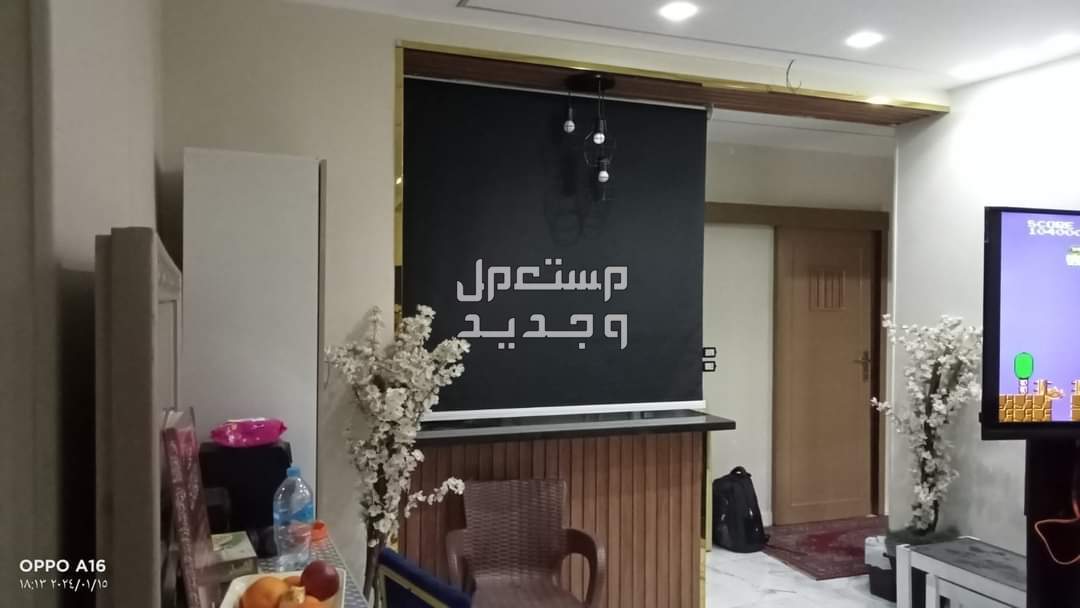 ستاير مكاتب رول بلاك اوت ستائر رسبشن بلاك اوت