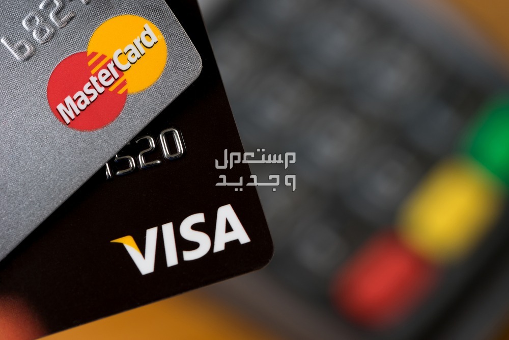 طريقة فتح حساب بنك الرياض أون لاين 2024 تنشيط حساب Riyad Bank