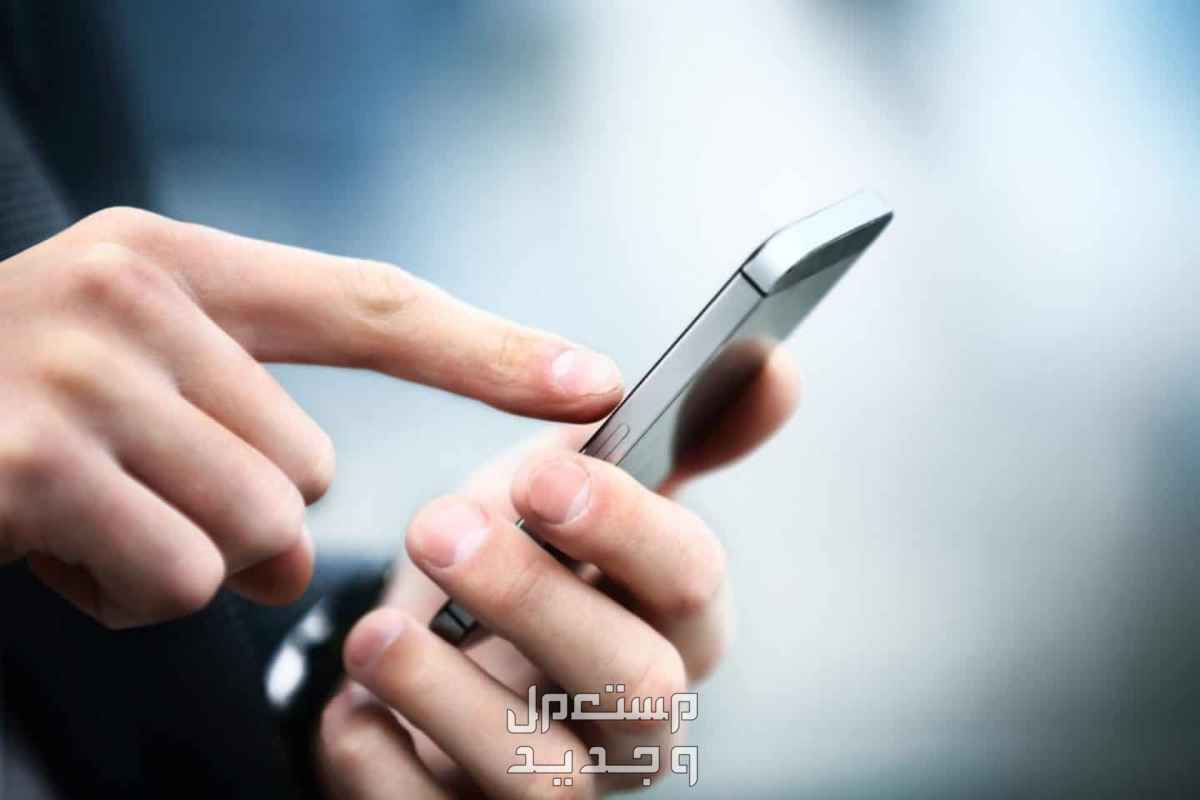 طريقة فتح حساب بنك الرياض أون لاين 2024 طريقة فتح حساب بنك الرياض أون لاين 2024