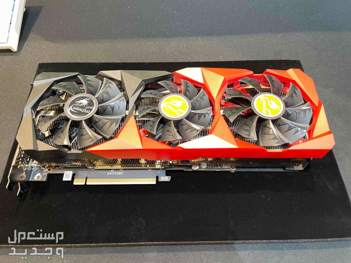 graphics card 3080ti كرت شاشة