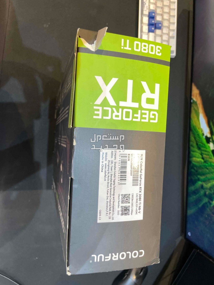 graphics card 3080ti كرت شاشة