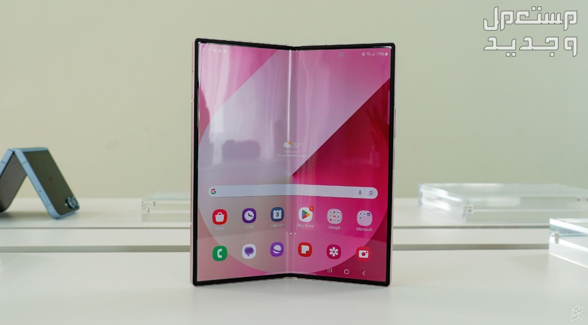 أغلى 5 هواتف سامسونج 2024..مواصفات وأسعار سعر سامسونج galaxy z fold 6