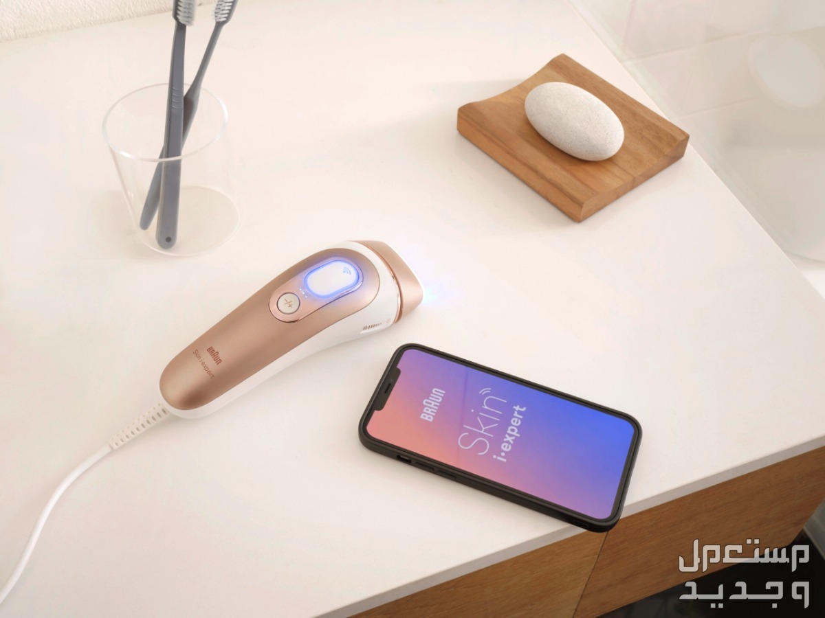 سعر جهاز ليزر براون Skin i·expert بتقنية الذكاء الاصطناعي جهاز إزالة الشعر بومضات الليزر Braun IPL
