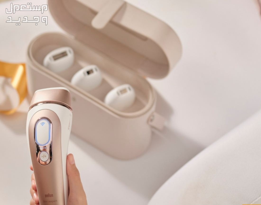 سعر جهاز ليزر براون Skin i·expert بتقنية الذكاء الاصطناعي جهاز Braun Skin i-expert IPL بالذكاء الاصطناعي