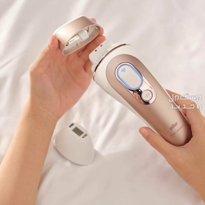 سعر جهاز ليزر براون Skin i·expert بتقنية الذكاء الاصطناعي كيف أستخدم جهاز الليزر المنزلي بأمان؟