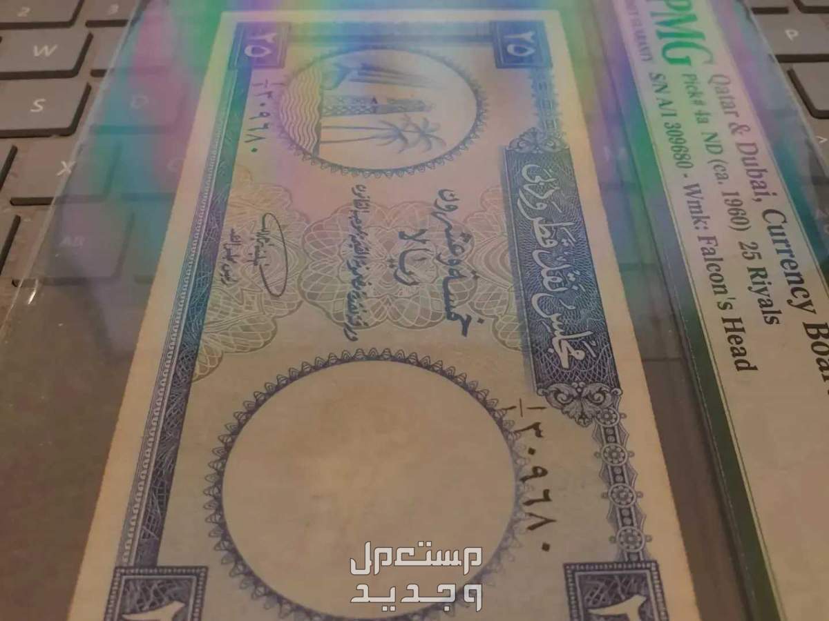 جربة حومة السوق