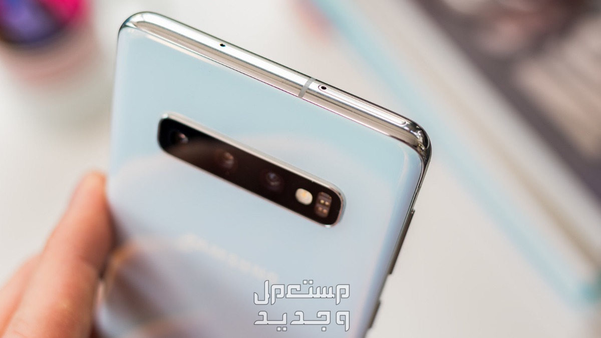 هاتف Samsung Galaxy S10 بأفضل الأسعار هاتف Samsung Galaxy S10