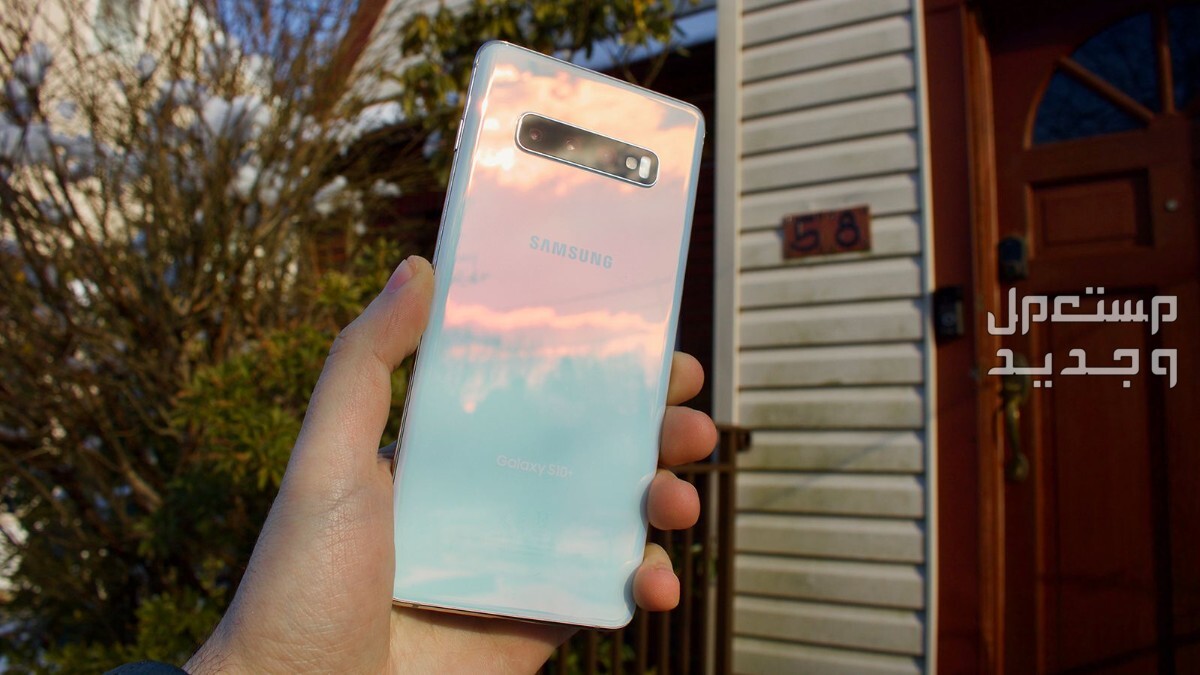 هاتف Samsung Galaxy S10 بأفضل الأسعار سامسونج جالكسي S10