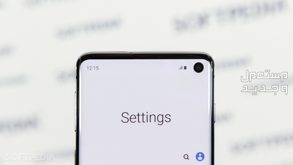 هاتف Samsung Galaxy S10 بأفضل الأسعار