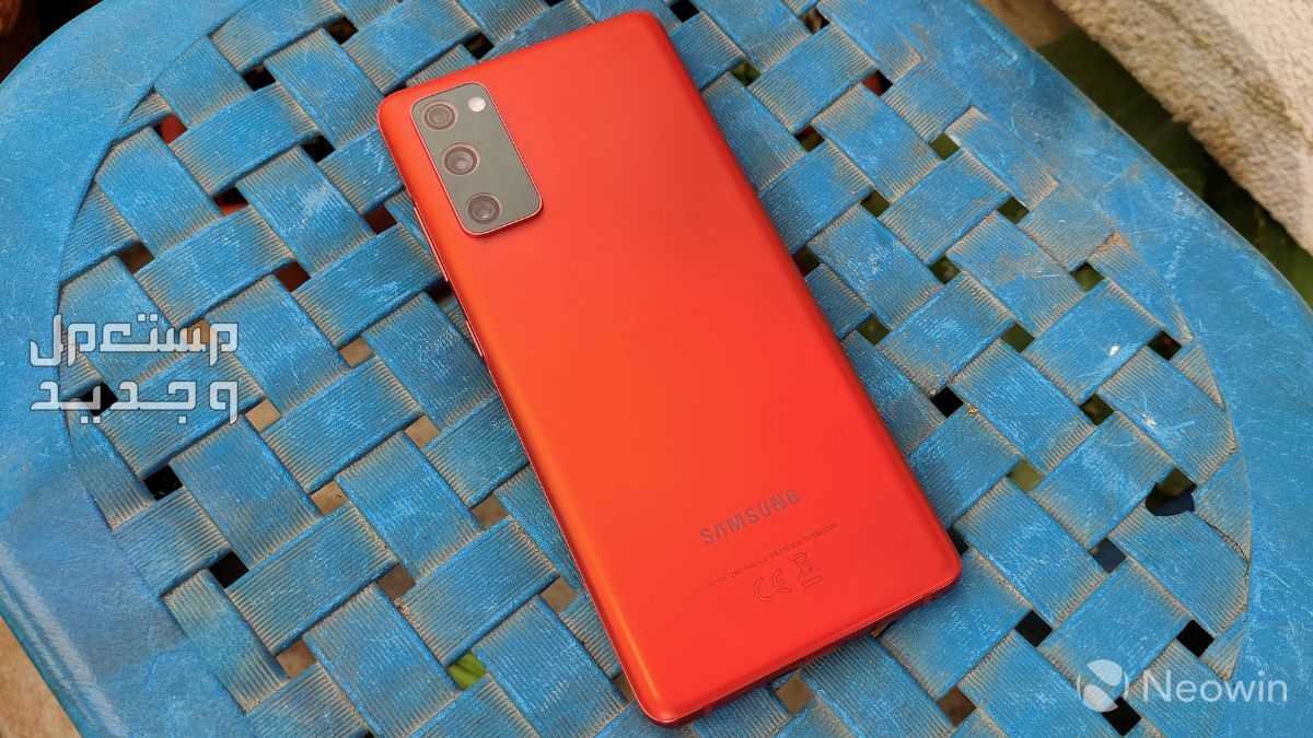 هاتف Samsung Galaxy S10 بأفضل الأسعار