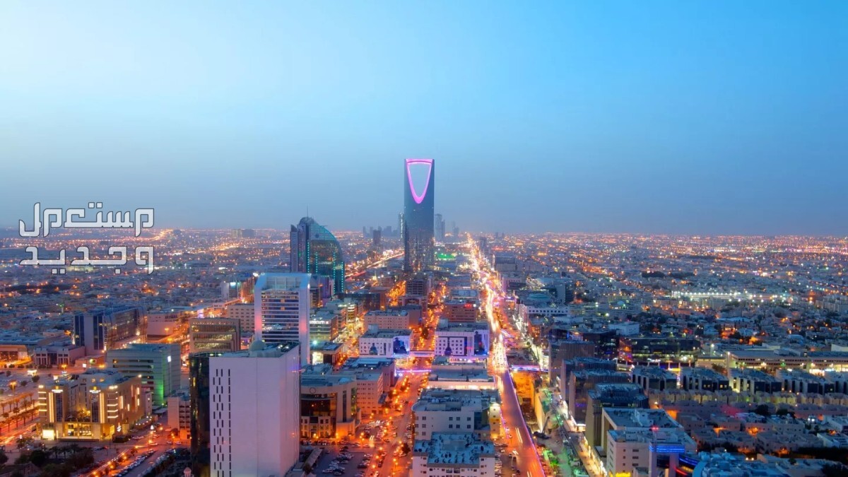 افضل احياء الرياض للسكن للعوائل 2024 دليلك لأفخم الأماكن افضل احياء الرياض للسكن