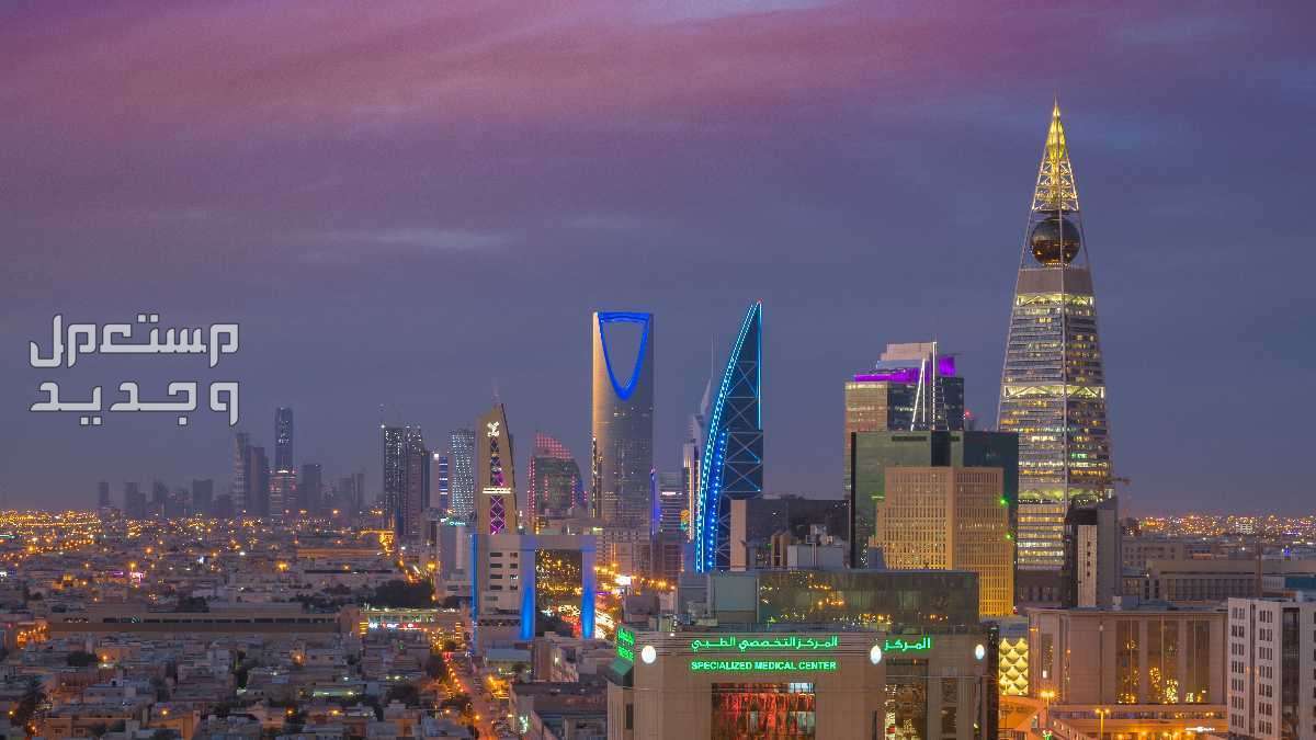 افضل احياء الرياض للسكن للعوائل 2024 دليلك لأفخم الأماكن أجمل احياء الرياض للسكن للعوائل 2024