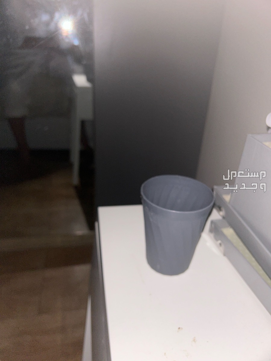 كاس