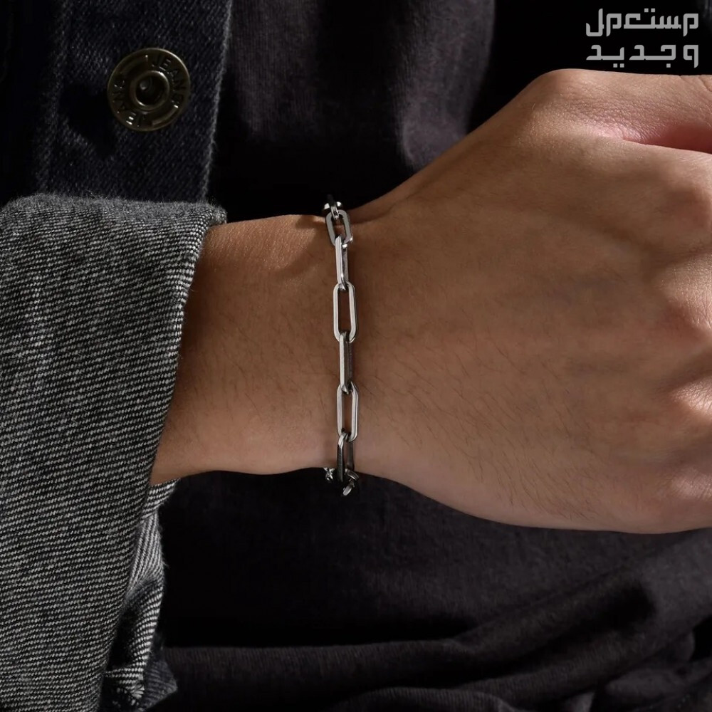 ما هو تفسير حلم الأساور الملونة للعزباء والرجل تفسير حلم الأساور للرجال