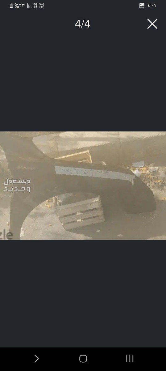 في قسم قصر النيل بسعر 3300 جنيه مصري 508
