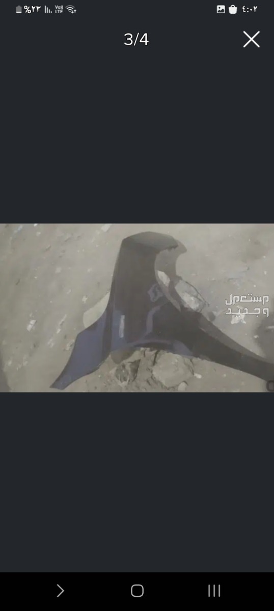 في قسم قصر النيل بسعر 3300 جنيه مصري دسر زيرو